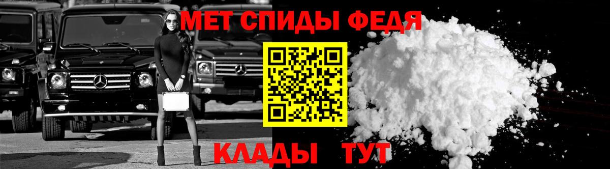 ГАШ  Cocaine  Меф кристаллы  Вход с VPN  Лсд 25  Ливны  Экстази  Бошки Шишки 