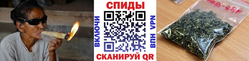 БУТИРАТ Butirat  Ливны 