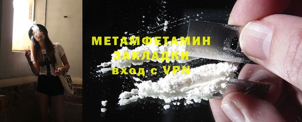 a pvp Медвежьегорск