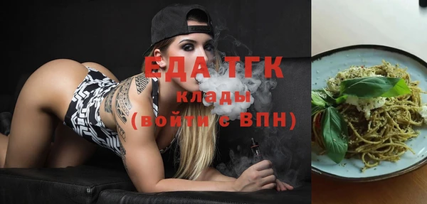 mdma Магадан