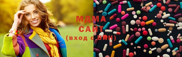 MDMA Premium VHQ Магас