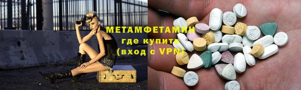 a pvp Медвежьегорск