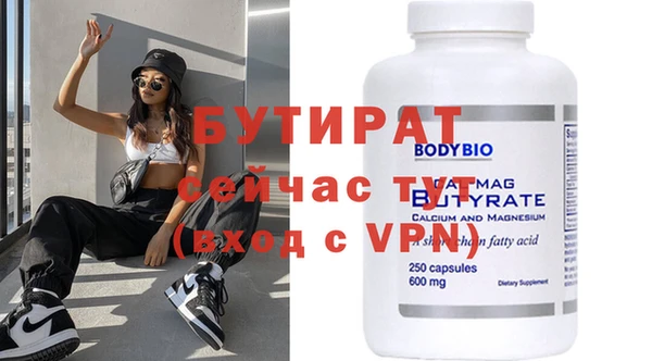 скорость Семилуки