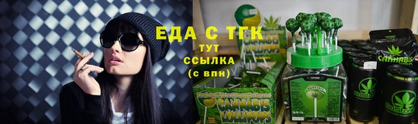 a pvp Медвежьегорск
