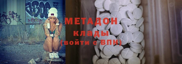 соль курить ск Мегион