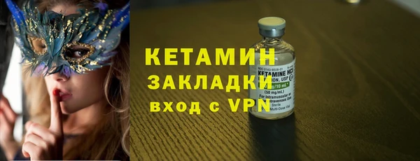 MDMA Premium VHQ Магас