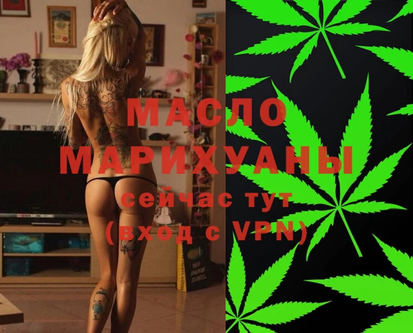 mdma Магадан
