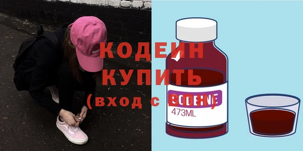 марки lsd Семикаракорск