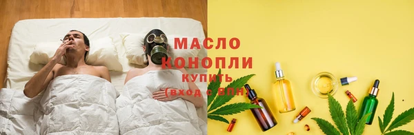 MDMA Premium VHQ Магас