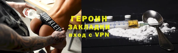 MDMA Premium VHQ Магас