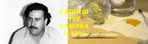 a pvp Медвежьегорск
