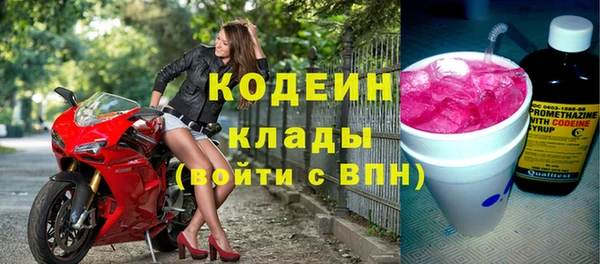 a pvp Медвежьегорск