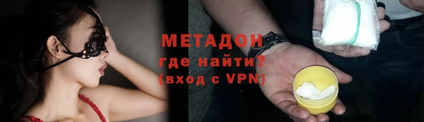 соль курить ск Мегион