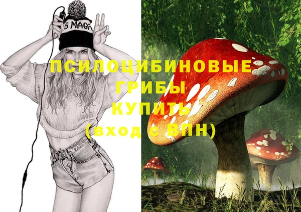 mdma Магадан