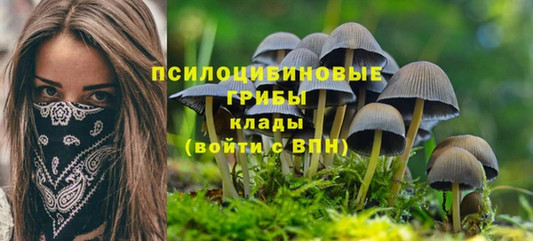 мефедрон мука Майский