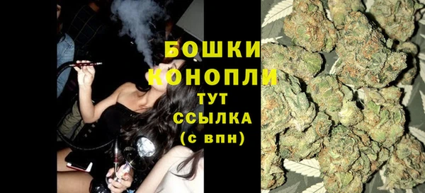 соль курить ск Мегион