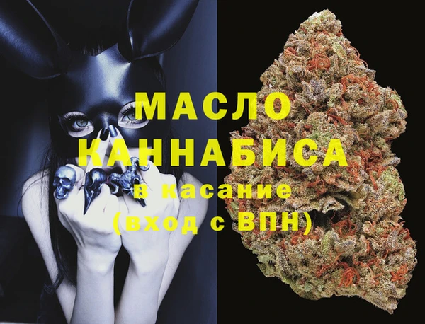 соль курить ск Мегион