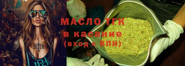 a pvp Медвежьегорск