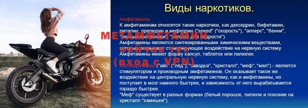 mdma Магадан