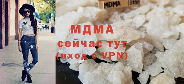 a pvp Медвежьегорск