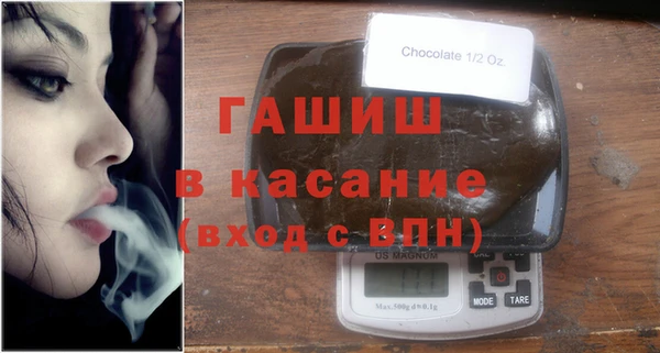 MDMA Premium VHQ Магас