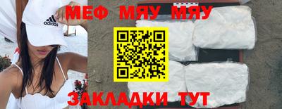 СК Берёзовский