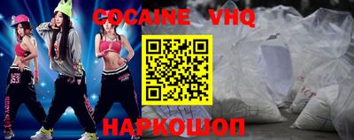 СК Берёзовский