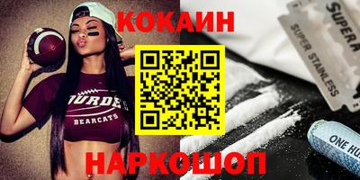 СК Берёзовский