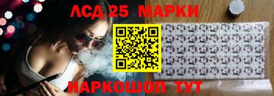 СК Берёзовский