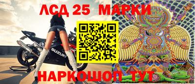 СК Берёзовский