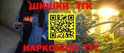 СК Берёзовский