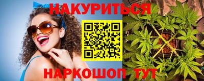 мефедрон VHQ Беслан