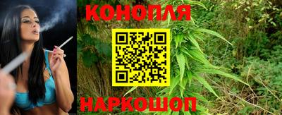 дурь Абакан
