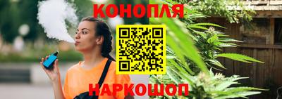мефедрон VHQ Беслан