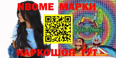 СК Берёзовский