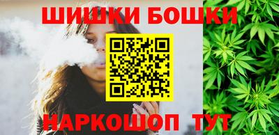 мефедрон VHQ Беслан