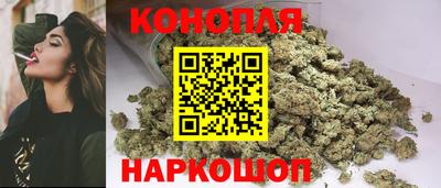 мефедрон VHQ Беслан