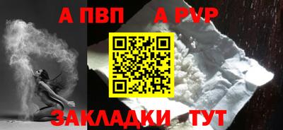 СК Берёзовский