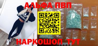 СК Берёзовский