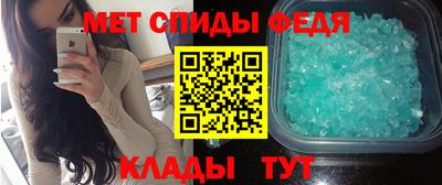 СК Берёзовский