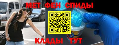 соль курить ск Азнакаево