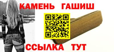 СК Берёзовский