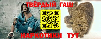СК Берёзовский