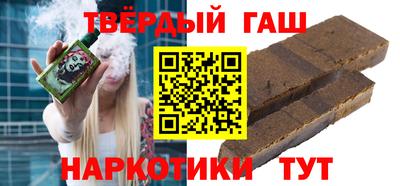 дмт Бийск