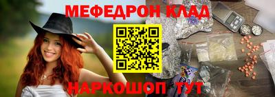 СК Берёзовский