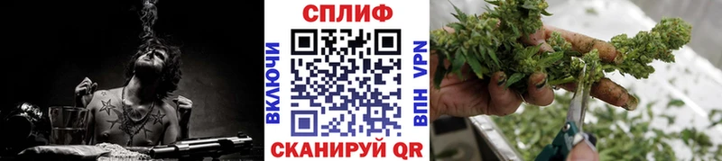 что такое наркотик  Ливны  Каннабис SATIVA & INDICA 